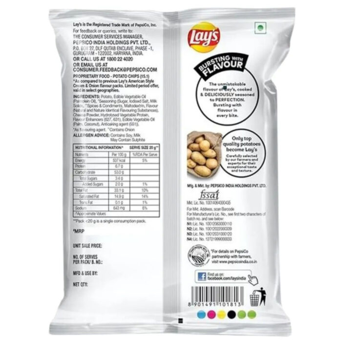 Lay's American Style Cream & Onion Potato Chips - Image 2