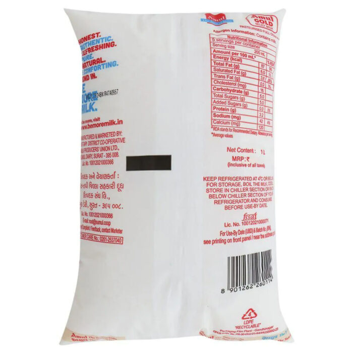 Amul Gold Full Cream Milk ( 1 L ) - Image 2