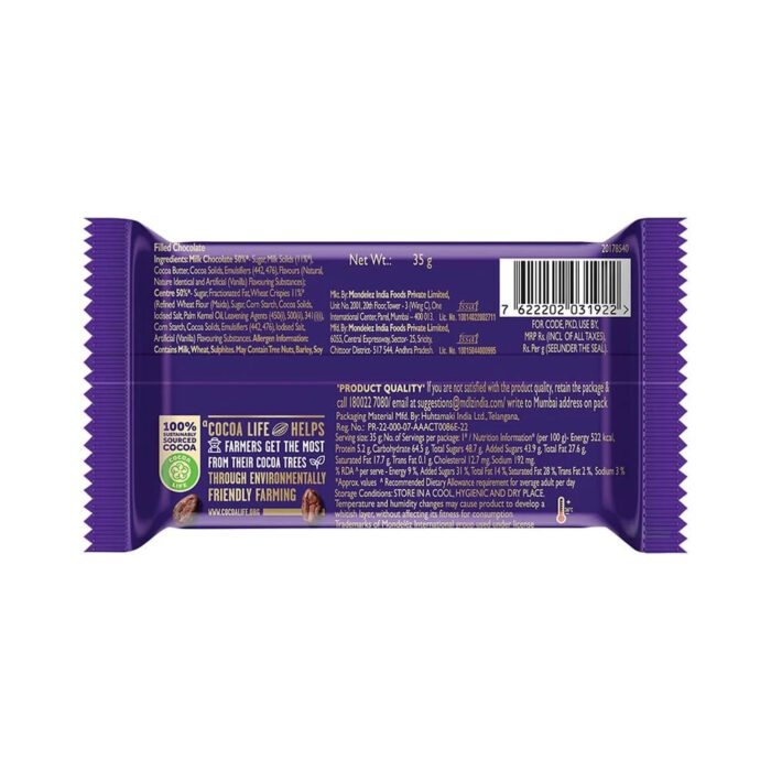 Cadbury Dairy Milk Crispello Chocolate Bar - Image 2