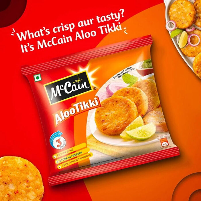 McCain Aloo Tikki (Frozen) - Image 2