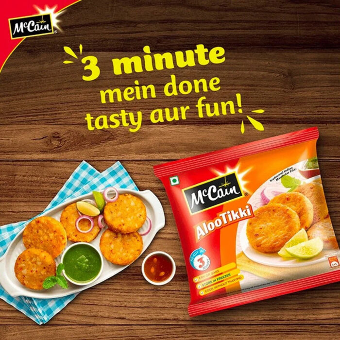 McCain Aloo Tikki (Frozen) - Image 4