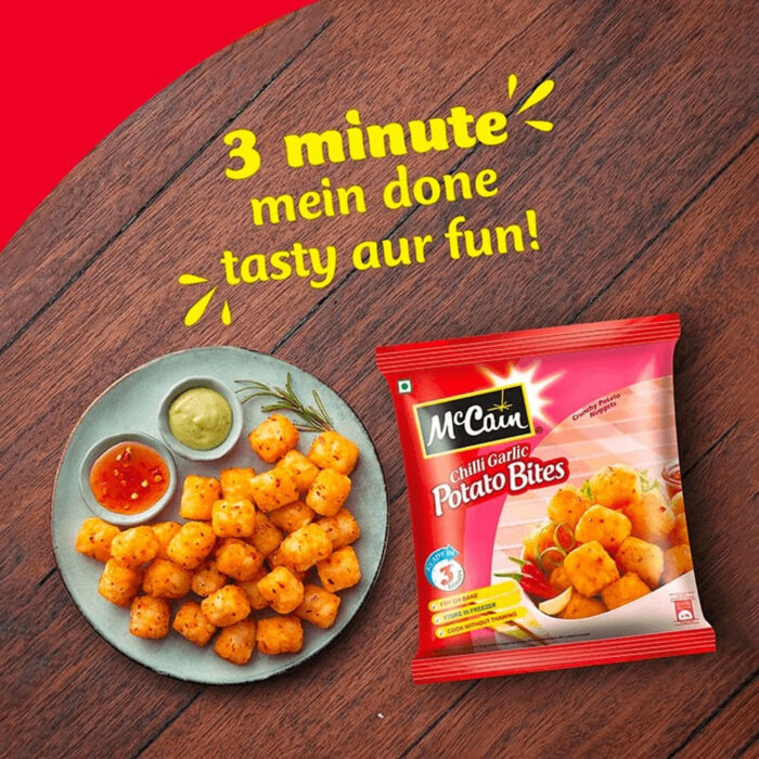 McCain Chilli Garlic Potato Bites Nuggets (Frozen) - Image 4