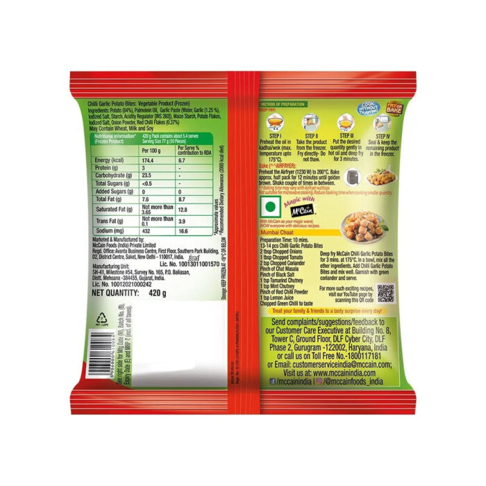 McCain Chilli Garlic Potato Bites Nuggets (Frozen) - Image 7