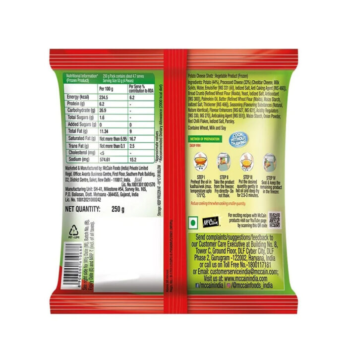 McCain Potato Cheese Nuggets Shotz (Frozen) - Image 6
