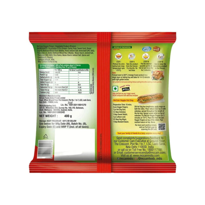 McCain Veggie Fingers (Frozen) - Image 6