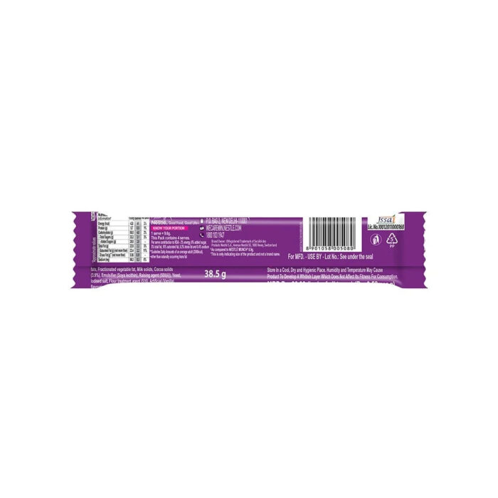 Nestle Munch Max Choco Coated Crunchy Wafer Bar - Image 6