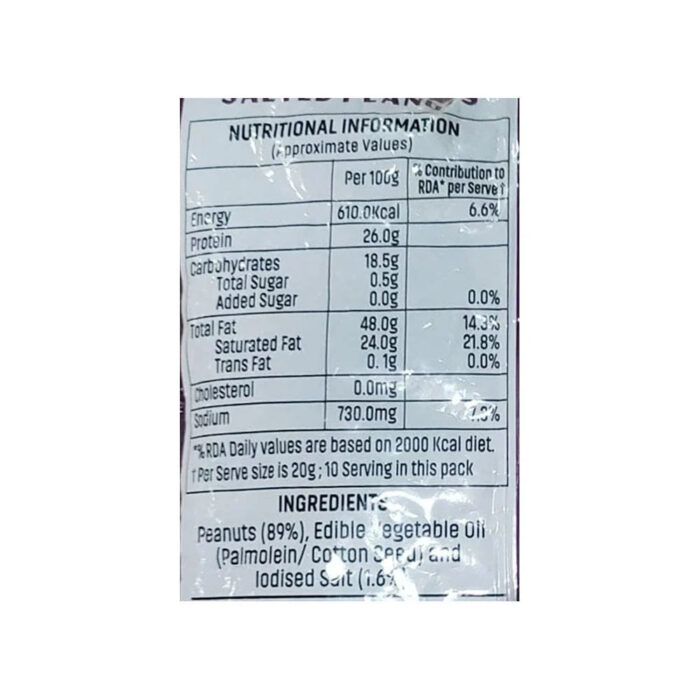 Haldiram's Classic Salted Peanuts ( 200g ) - Image 2