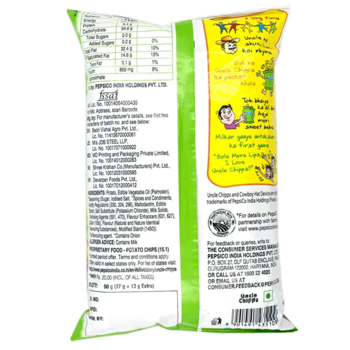 Uncle Chipps Spicy Treat Flavour Potato Chips - Image 2